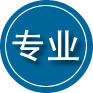 罗田专业道路救援