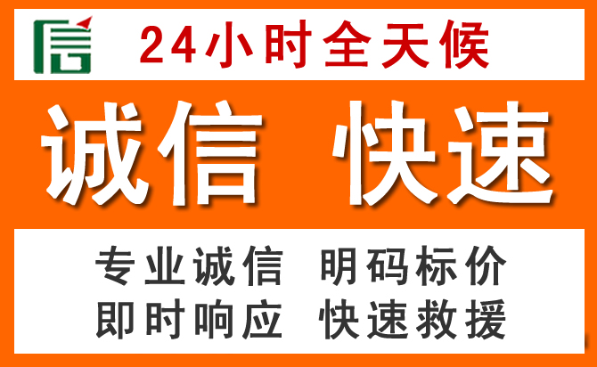 如何制定合理价格策略缓解罗田道路救援售后压力